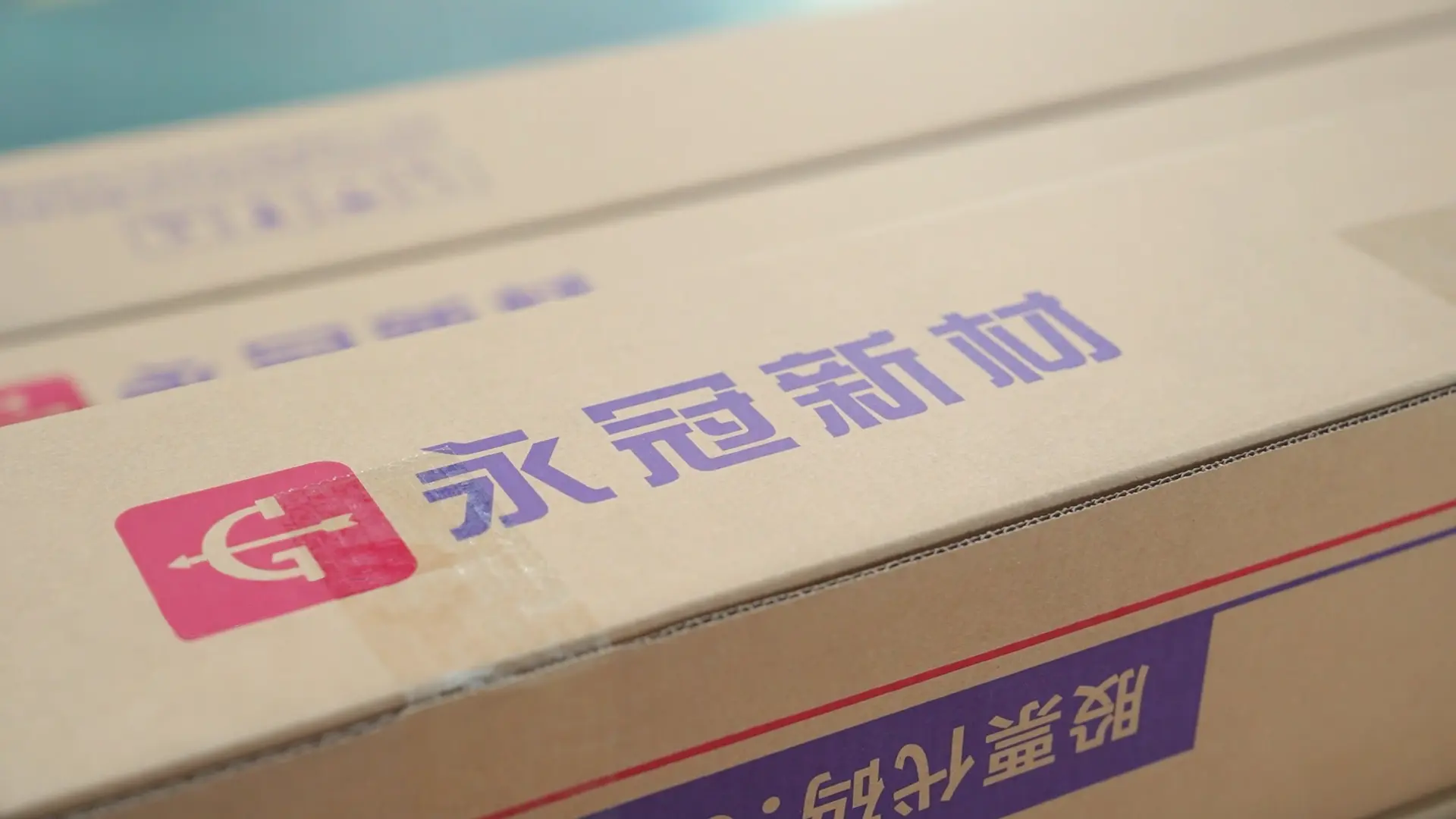Packaging.webp